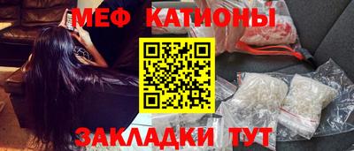 mix Малгобек