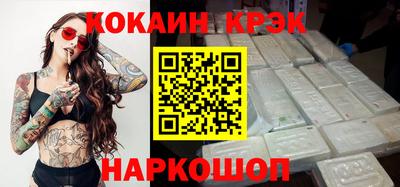 индика Мариинск