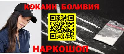 MDMA Малоярославец