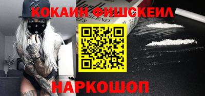 индика Мариинск