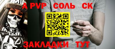 mix Малгобек