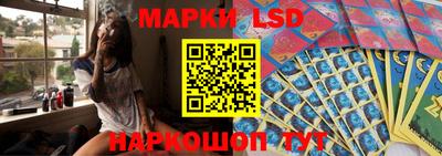 MDMA Малоярославец
