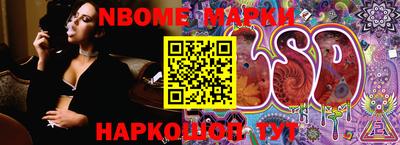 mix Малгобек