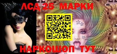 MDMA Малоярославец