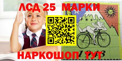 mix Малгобек