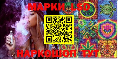 MDMA Малоярославец