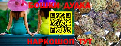 MDMA Малоярославец