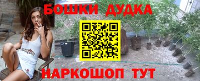 MDMA Малоярославец