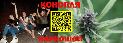 mix Малгобек