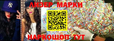 mix Малгобек
