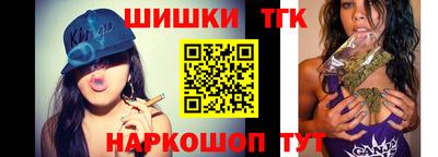 mix Малгобек