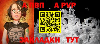 mix Малгобек