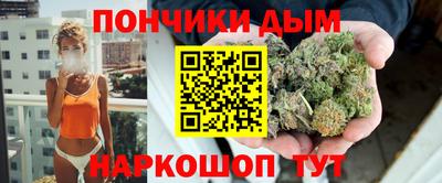 MDMA Малоярославец