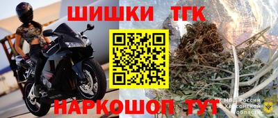 MDMA Малоярославец