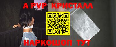mix Малгобек