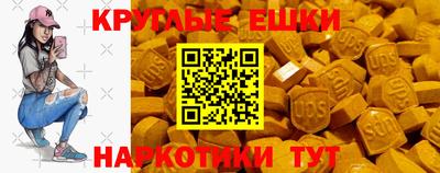 mix Малгобек