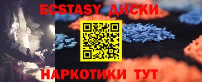 mix Малгобек