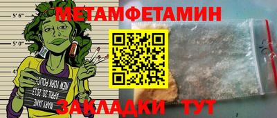 mix Малгобек