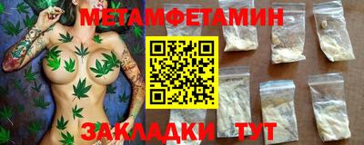 индика Мариинск