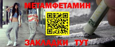 MDMA Малоярославец