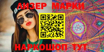 MDMA Малоярославец