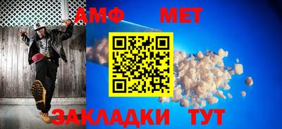 индика Мариинск