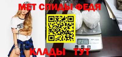 индика Мариинск