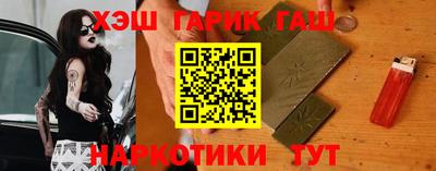 MDMA Малоярославец