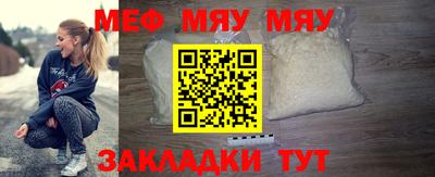 MDMA Малоярославец