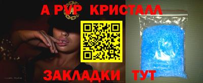 mix Малгобек