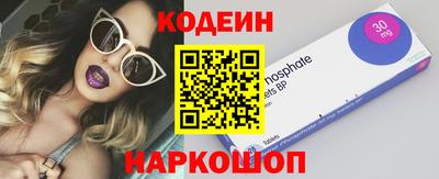 mix Малгобек
