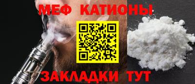 mix Малгобек