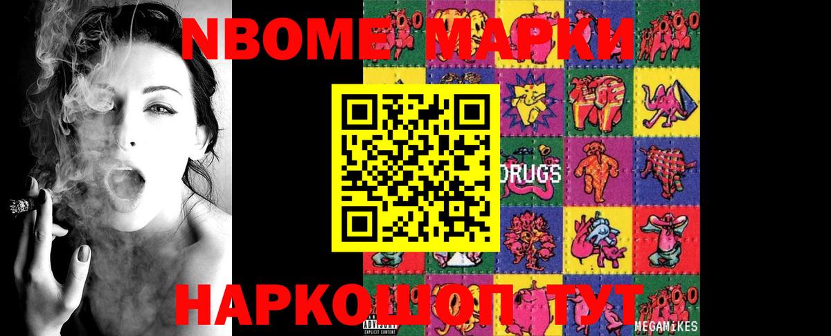 ЛСД экстази ecstasy  Вход с VPN  Ступино  LSD-25 экстази кислота 